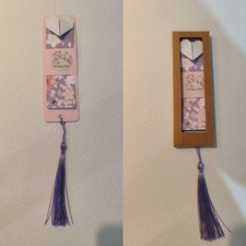 segnalibro Giapponese Origami. Nappa In Seta E Custodia 