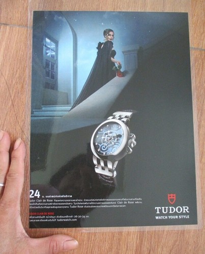 Photo tudor clair rose - photo,