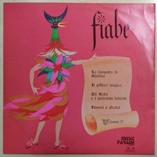 LOTTO STOCK 1 DISCO INTROVABILE 33 GIRI VINILI FIABE VOLUME 3