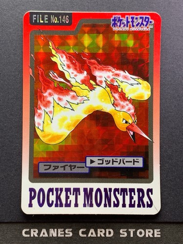 Moltres 146 pokemon - [hp],