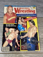 Victory sports wrestling - victory,