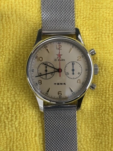 Orologio pilota zuan gabbiano - orologio,