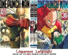 One Punch Man Vol.1-36 Anime