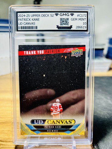 2024 upper deck patrick - 2024-25,