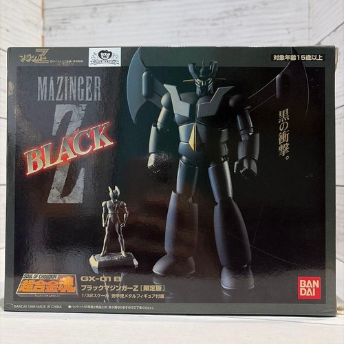 Bandai soul chogokin 01b - bandai, of