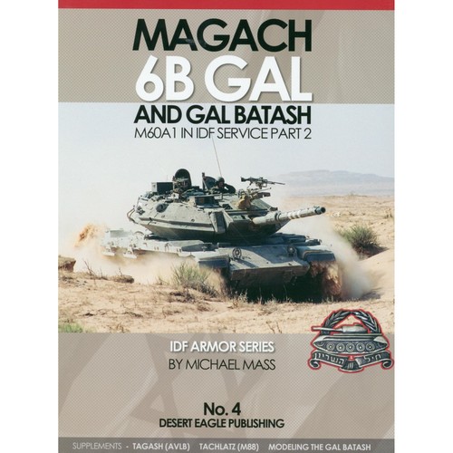 Desert eagle magach gal - 6b,