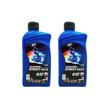 SUPER PROMO 2 LT OLIO MISCELA