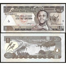 ETHIOPIA 1 Birr 2000 - UNC -