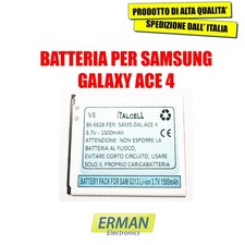 Batteria per samsung galaxy - batteria,