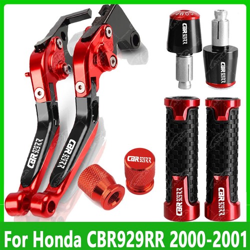 Set pezzi leve freno e - set,