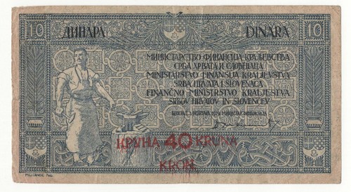 Jugoslavia dinara 1919 - jugoslavia,