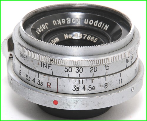 Obiettivo vintage nippon - obiettivo,