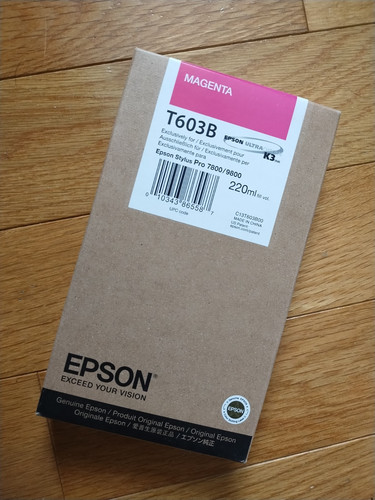 2015 originale epson - 2015,