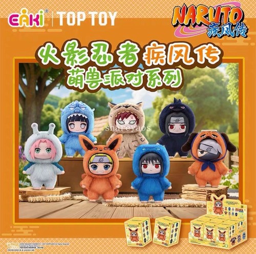 Top toy naruto beast party - top,
