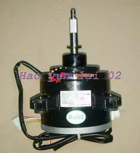 Nuovo per 9538 901m - nuovo, dr-9538-901m