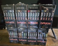 Berserk Collection Box