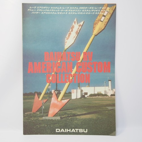 Daihatsu american - daihatsu, rv