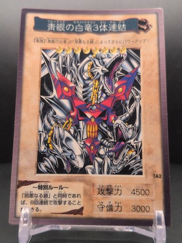 Set carte corpo del - 3,