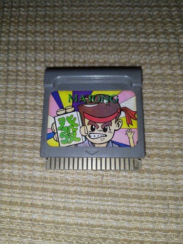 Majong watara supervision game - majong,