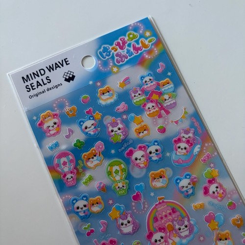 Foglio adesivo happy funshi - happy, |