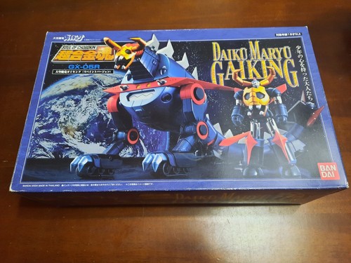 Bandai soul chogokin 05r - soul,
