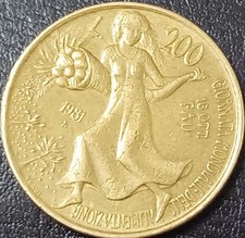 ITALIA MONETA REPUBBLICA 200 LIRE 1981 CIRCOLATA