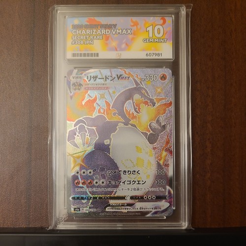 Pokemon tcg charizard vmax - pokemon,
