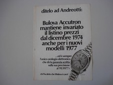 advertising Pubblicità 1977
