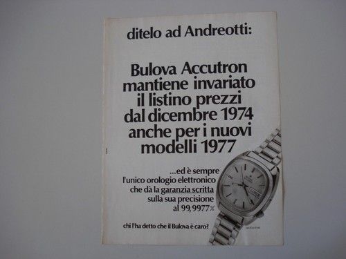 Advertising pubblicità 1977 - advertising,