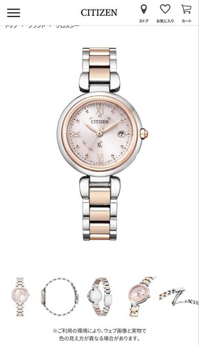 Orologio polso cross sea - cross,