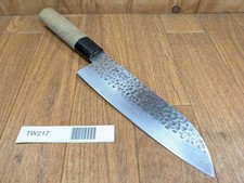 Coltello Da Cucina Giapponese