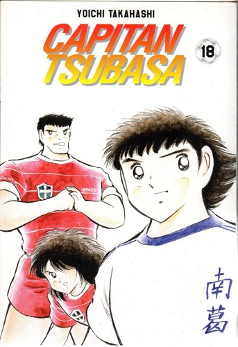 Fumetto capitan tsubasa - fumetto,