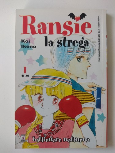 Ransie strega batticuore - ransie,