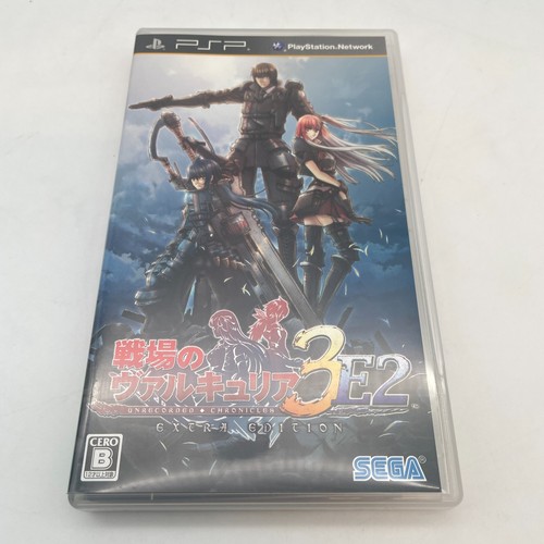 Psp valkyria chronicles - psp,
