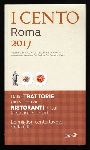 Cento roma 2017 - cento, 2017.