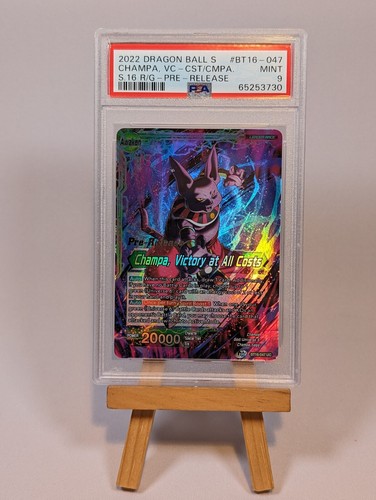 2022 psa mint champa - 2022,