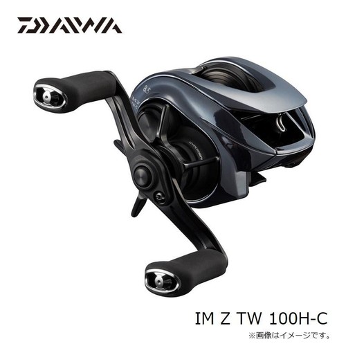 Mulinello pesca daiwa - pesca,