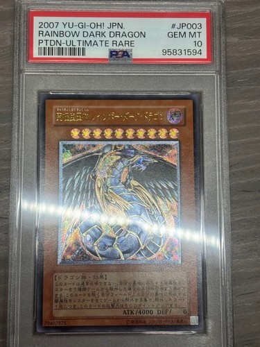 Psa10 arcobaleno - psa10,