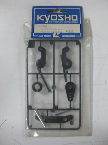 Kyosho 1256 salva servos - kyosho,