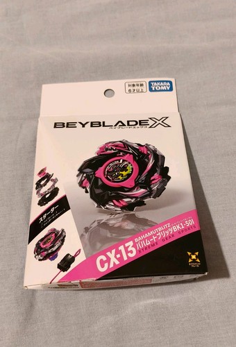 Takara tomy beyblade - beyblade, cx-13