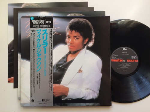 Michael jackson thriller - michael, "thriller"