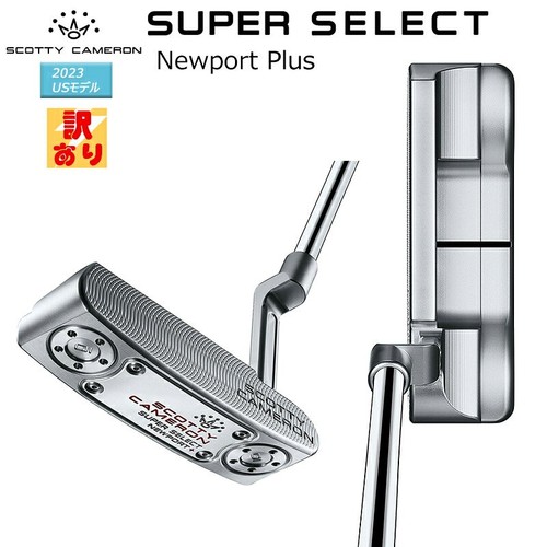 Scotty cameron 2023 - cameron,