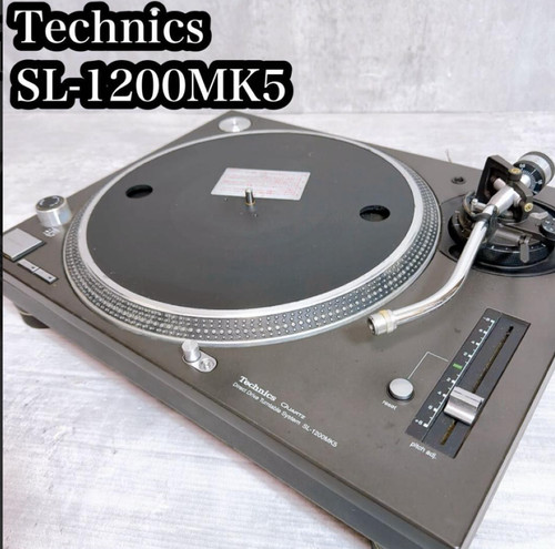 Giradischi usato good technics - giradischi,