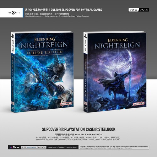 Ps5 ps4 steelbook elden ring - steelbook|elden,