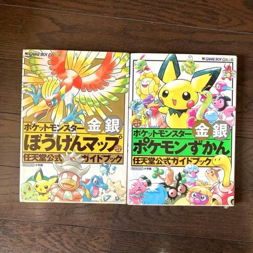 Pokemon ufficiale oro - ufficiale,