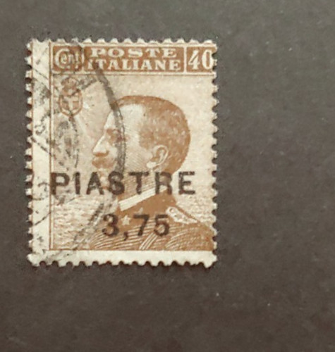 Uffici esteri vf - 3,75, usato