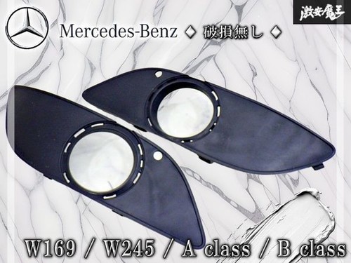 Mercedes benz class w169 - mercedes,