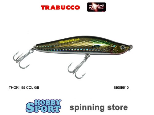 Thoki col olive - olive, gr