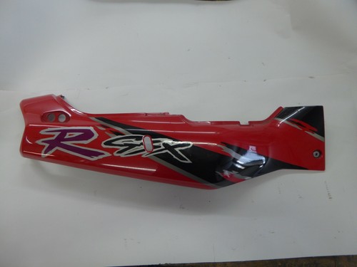 Suzuki gsx 1100 gu75c - suzuki, gsx-r