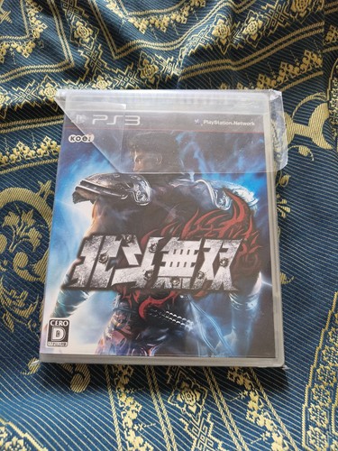 Fist the north star - of,